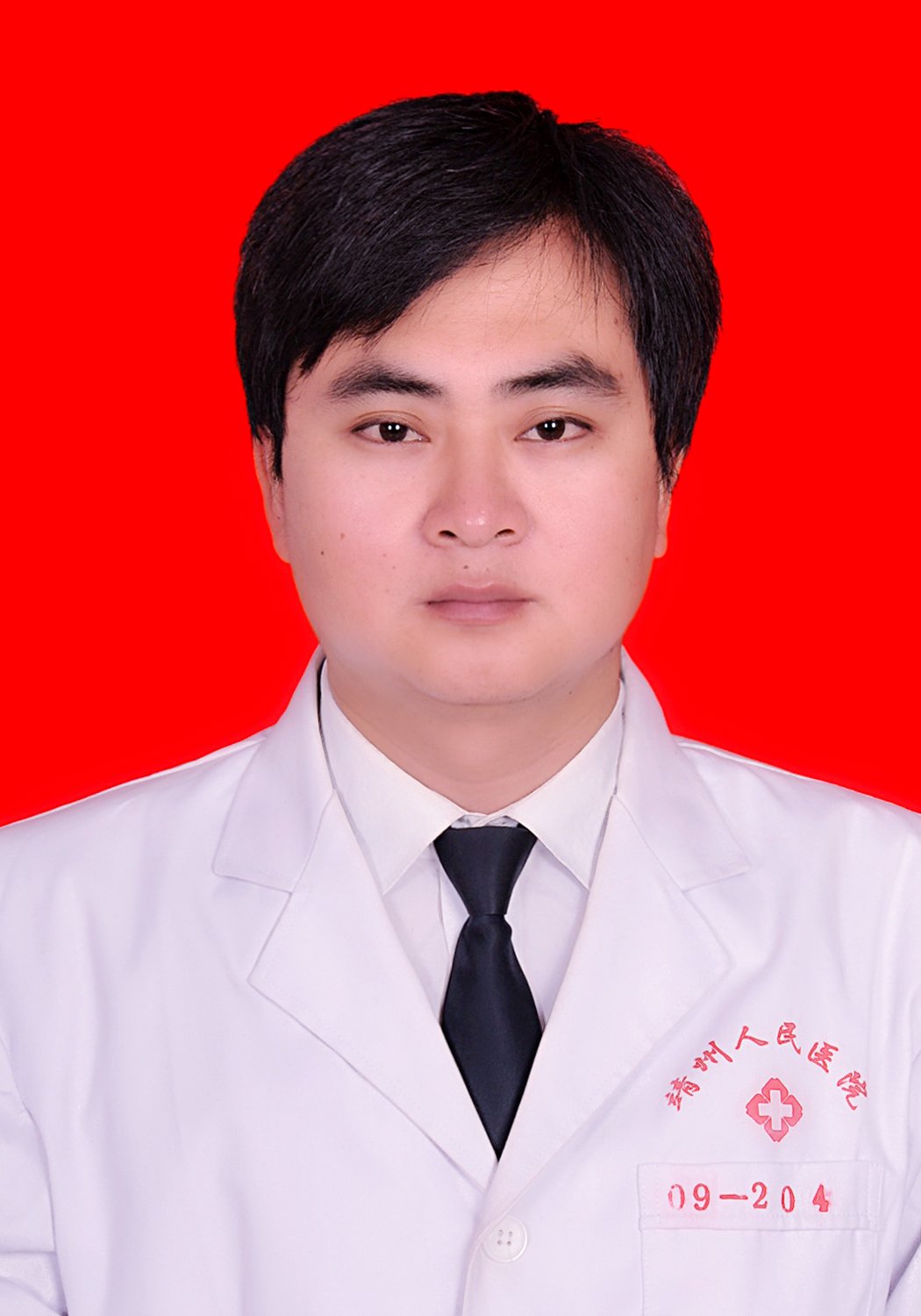 胡勇    重症医学科主任