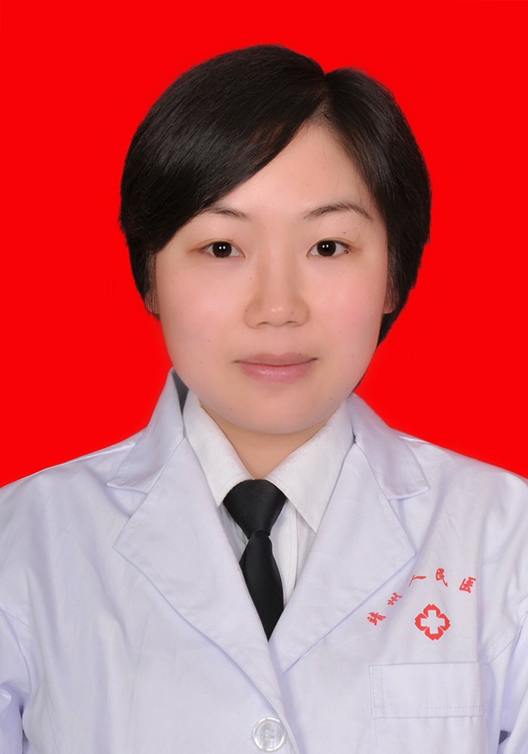 徐卫珍