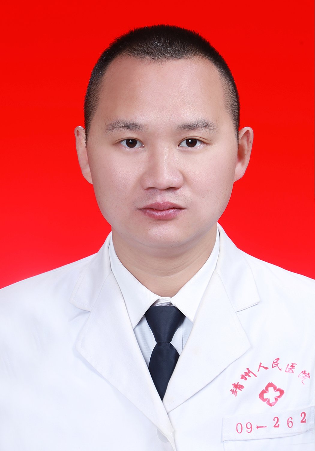 贺彬